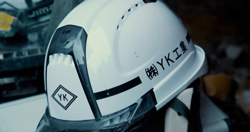 株式会社YK工業